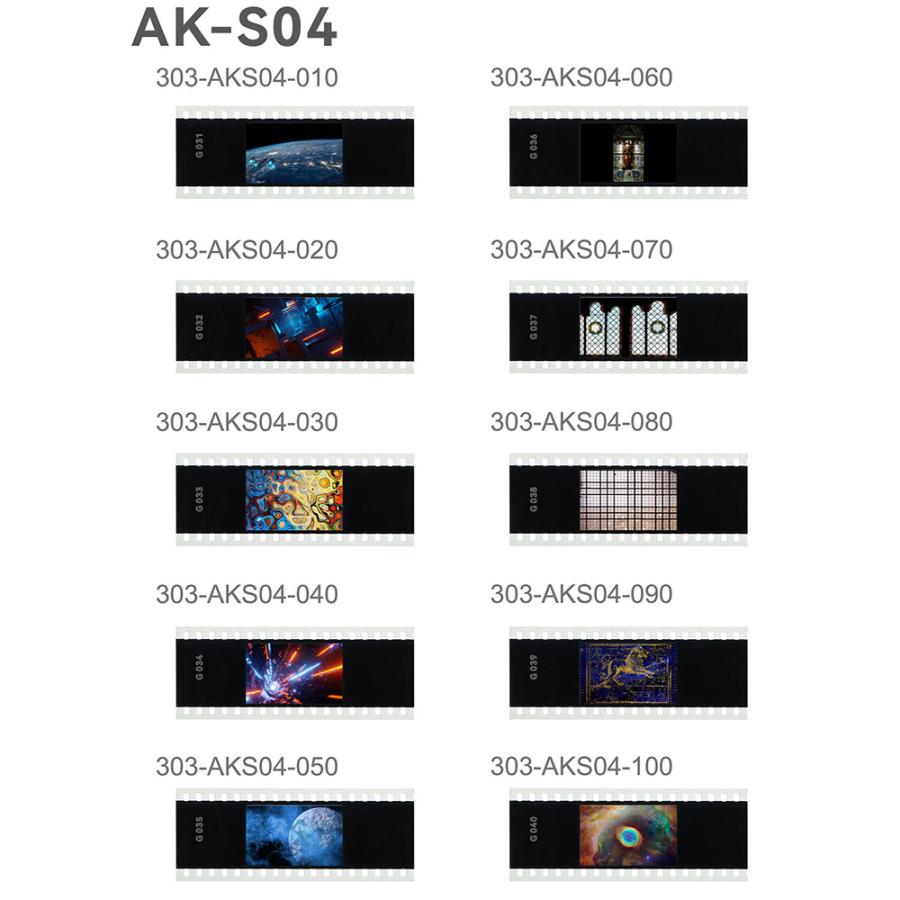取寄) Godox (ゴドックス) スライドフィルター 10枚セット04 AK-S04