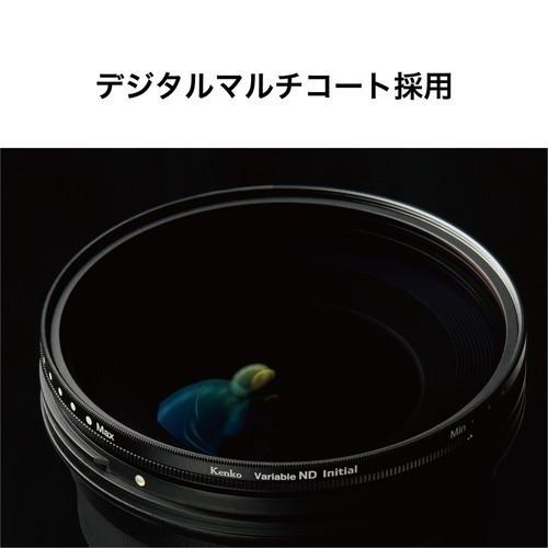 即配 (KT) 67mm バリアブルND Initial ケンコートキナー KENKO TOKINA