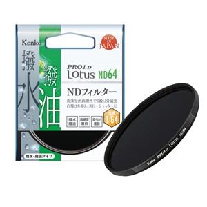ケンコー・トキナー（KenkoTokina） 即配 72mm PRO1D Lotus(ロータス
