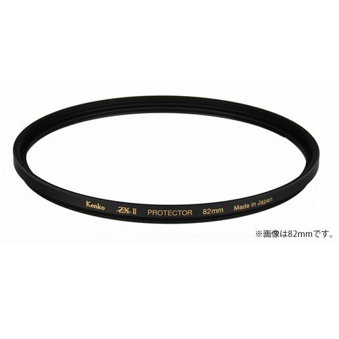専用箱無し 即配 (KT) 67mm ZX II (ゼクロスII) プロテクター ケンコートキナー