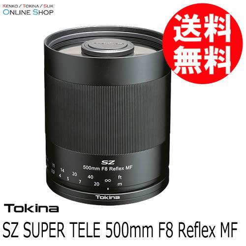 即配 TOKINA トキナー SZ SUPER TELE 500mm F8 Reflex MF （マウント