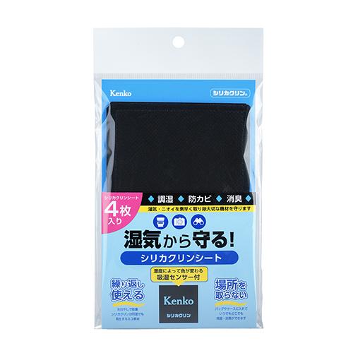 ケンコー・トキナー（KenkoTokina） 即配 シリカクリンシート 4枚入