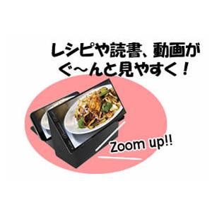 即配 スマホを大画面にする拡大鏡 KTL-030 ケンコートキナー KENKO