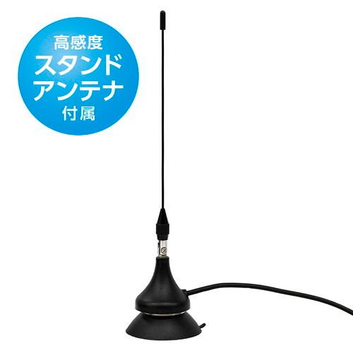 即配 モバイルワンセグチューナー KR-012AP KENKO ケンコー : ケンコー