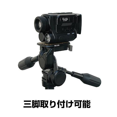 ケンコー・トキナー 即配 IRナイトレコーダー KC-NS07V ケンコー・トキナー 即配 IRナイトレコーダー KC-NS07V