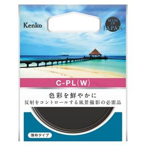 即配 KT C-PL(W) 40.5mm ケンコートキナー KENKO TOKINA ネコポス便｜kenkotokina｜02