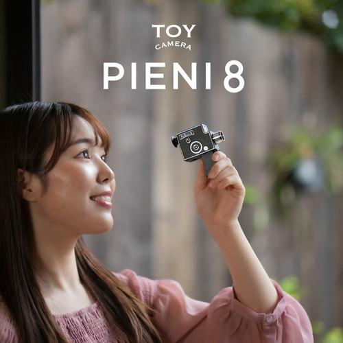 ケンコー・トキナー（KenkoTokina） 即配 KENKO トイカメラ PIENI 8