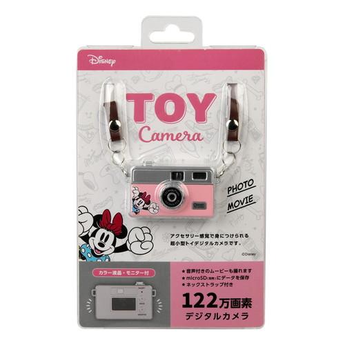 ぴんく 国内3月31日発売予定】 グッチ × アディダス オリジナルス