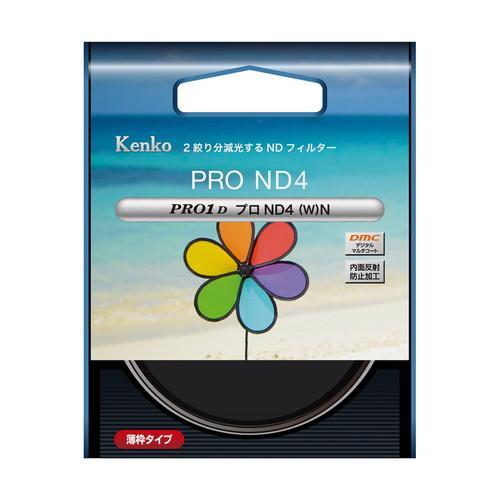 ひかり JET INOUE ジェットイノウエ 533588 LED4 車高灯ランプNEO DC24V