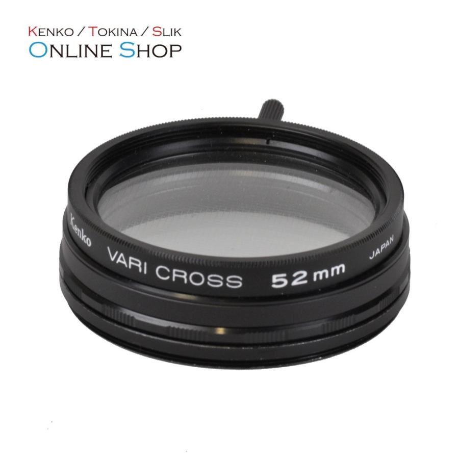 福袋セール】 Kenko フィルター径変換アダプター ステップアップリングN 37-46mm 日本製 887363 その他 即配 ステップアップリング 49mm-67mm ローレット(すべり止め)加工付き ケンコートキナー KENKO TOKINA ネコポス便