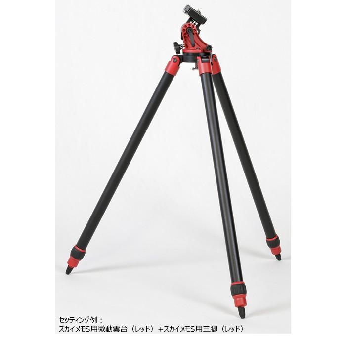 ケンコー・トキナー（KenkoTokina） 即配 (KT) 自動追尾赤道儀