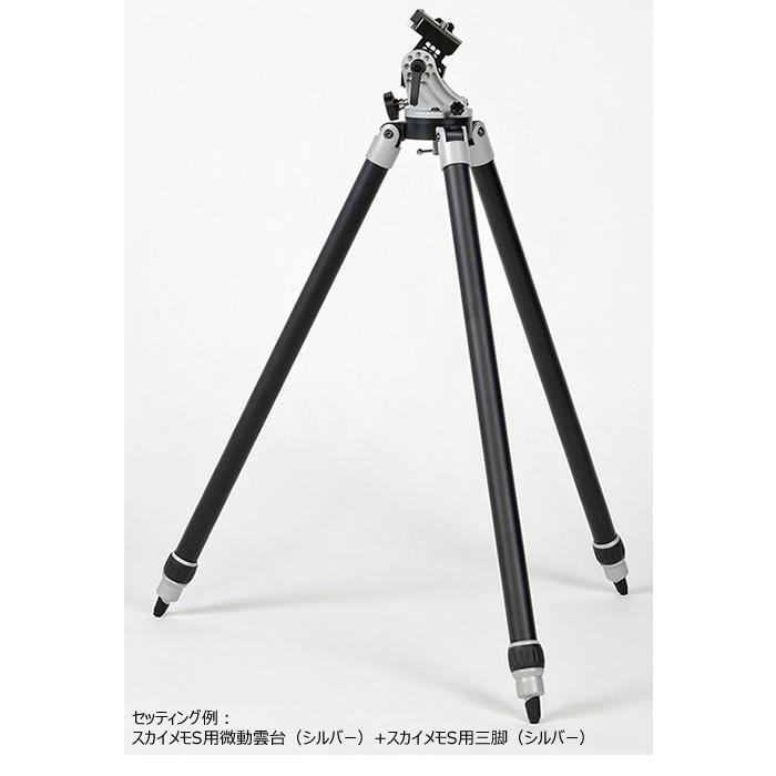 次回発送予定26日さん専用 ケンコー・トキナー（KenkoTokina） 即配 (KT) 自動追尾赤道儀