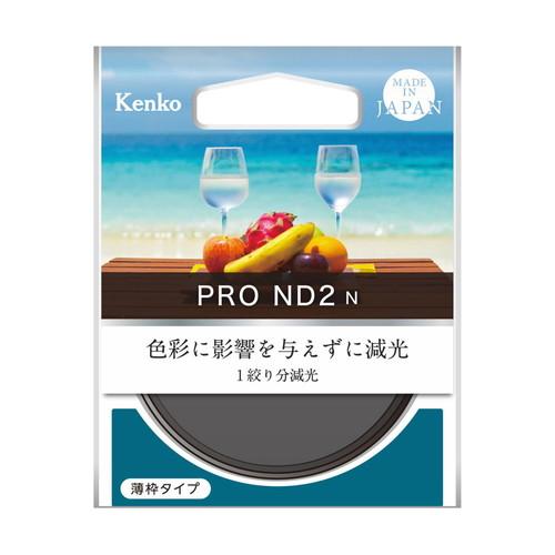 ケンコー・トキナー 即配 67mm PRO ND2 N ケンコートキナー