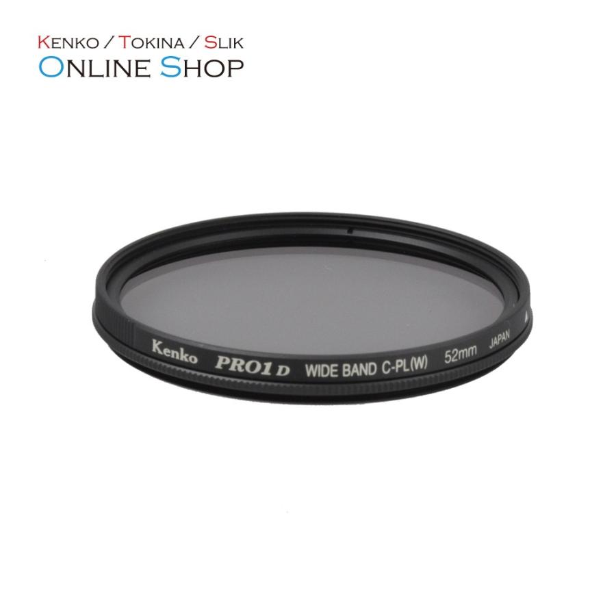 その他 THE emo 1/2-52mm ケンコー・トキナー（KenkoTokina） 即配 (KT) 62mm PRO1D ワイド