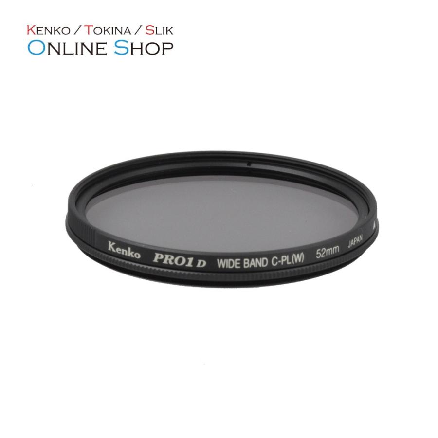 即配 72mm PRO1D ワイドバンド サーキュラーPL(W) ケンコートキナー KENKO TOKINA ネコポス便｜kenkotokina｜02