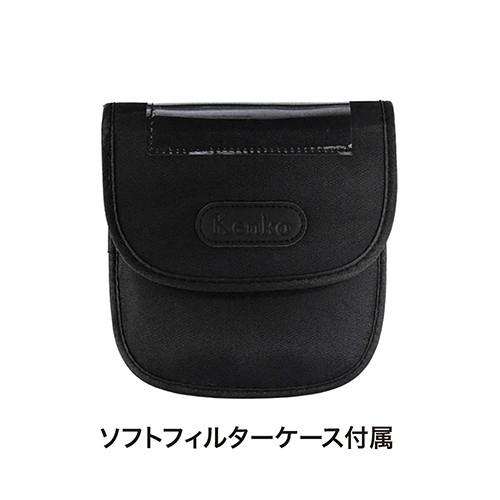 取引 ケンコー・トキナー 即配 (KT) 95mm ZX (ゼクロス) C-PL ケンコー