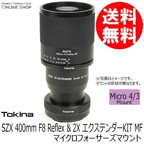 N様1枚 LAOWA 取寄 (SJ) ラオワ 交換レンズ LW-FX 15mm F4.0 WIDE MACRO