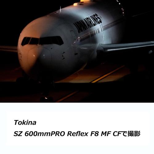 【美品】Olympus M.Zuiko 40-150mm f4.0-5.6 R 即配 (KT) トキナー SZ 600mm PRO Reflex F8 MF CF 富士フイルム
