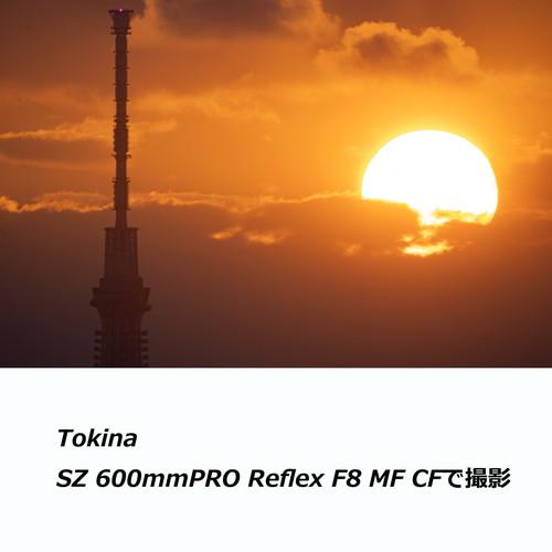 即配 トキナー SZ 600mm PRO Reflex F8 MF CF キヤノンEF-M 即配 トキナー SZ 600mm PRO Reflex F8 MF CF キヤノンEF-M