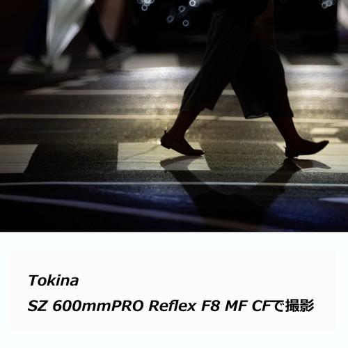 即配 トキナー SZ 600mm PRO Reflex F8 MF CF キヤノンEF-M 即配 トキナー SZ 600mm PRO Reflex F8 MF CF キヤノンEF-M