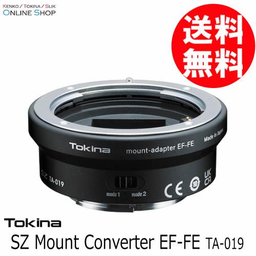 即配 (KT) トキナー SZ Mount Converter EF-FE TA-019 ケンコー