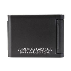 カセットケース ケンコー・トキナー（KenkoTokina） 即配 SDメモリーカードケースAS 4