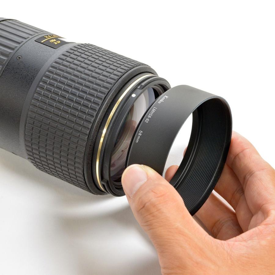 ケンコー・トキナー 即配 レンズメタルフード LMHシリーズ 52mm LMH52
