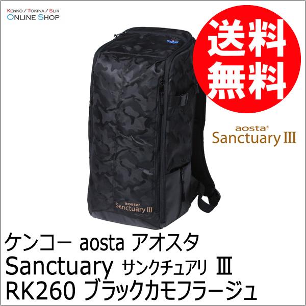 即配 KENKO ケンコー カメラバッグ アオスタ aosta サンクチュアリIII