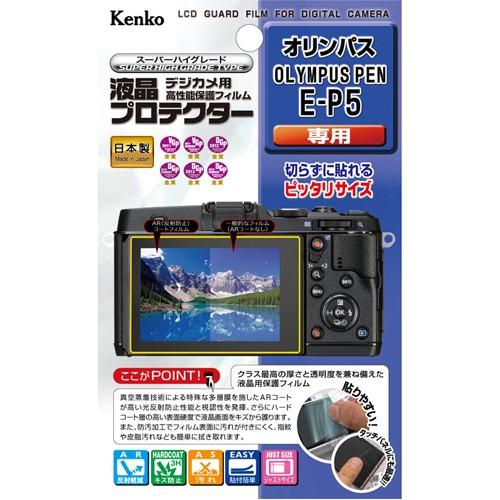 ケンコー・トキナー（KenkoTokina） 即配 液晶プロテクター オリンパス