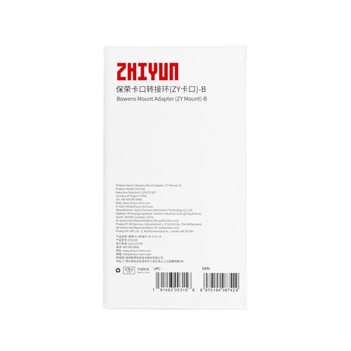 り様 ZHIYUN [☆数量限定アウトレット品][処分特価]即配 ZYマウント
