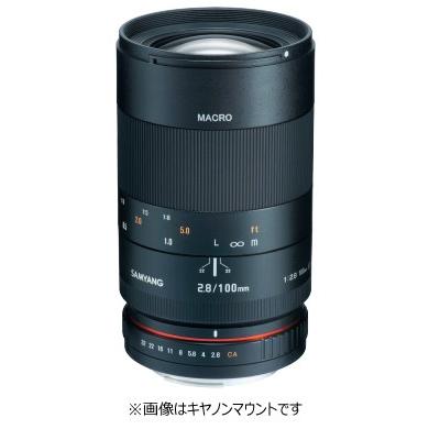 即配 SAMYANG サムヤン 100mm F2.8 ED UMC MACRO キヤノン EOS M用｜kenkotokina