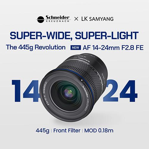 ★美品★SAMYANG AF 24mm F2.8 FE ソニーEマウント サムヤン AF 14-24mm F2.8 FE ソニーE用 | 交換レンズ