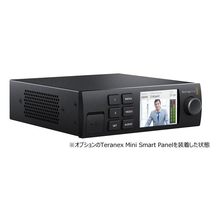 受注生産) (KP) Blackmagic ブラックマジック Teranex Mini Smart