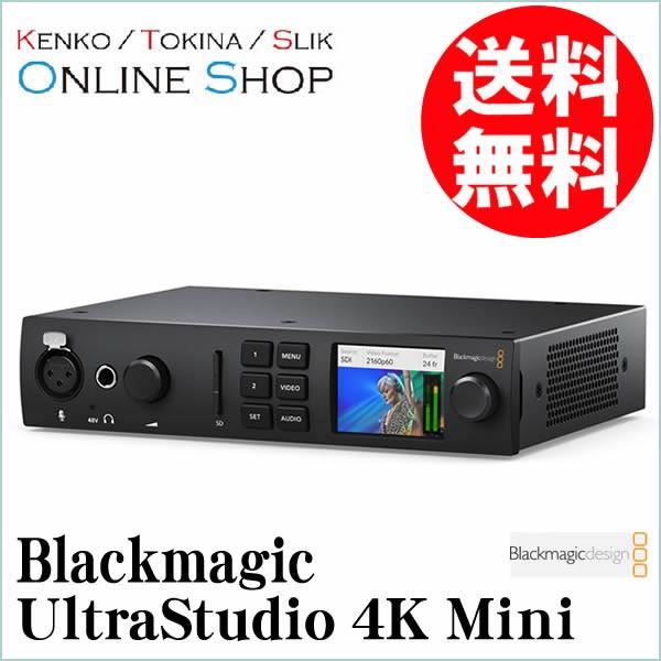 (受注生産) (KP) Blackmagic ブラックマジック UltraStudio 4K Mini   返品不可｜kenkotokina