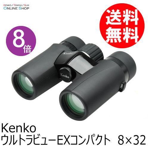 1月に買ったばかりです！ ケンコー・トキナー（KenkoTokina） アウトレット(新古品)[店舗保証3