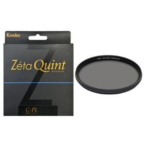 アウトレット(新古品)[店舗保証なし] 即配 ケンコートキナー KENKO TOKINA カメラ用 フィルター 62mm Zeta Quint (ゼータ クイント) C-PL ネコポス便｜kenkotokina｜02