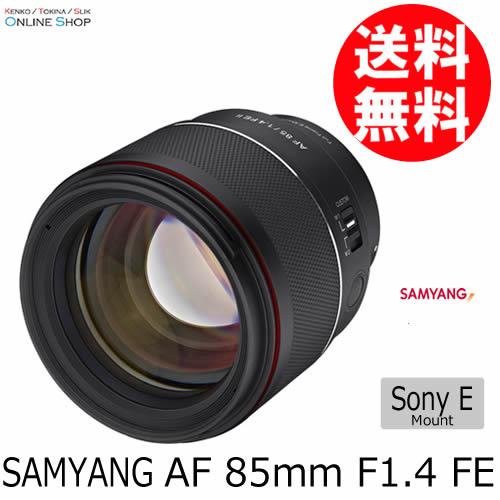 アウトレット(新古品)[店舗保証3ヵ月](KT) 即配 SAMYANG サムヤン AF