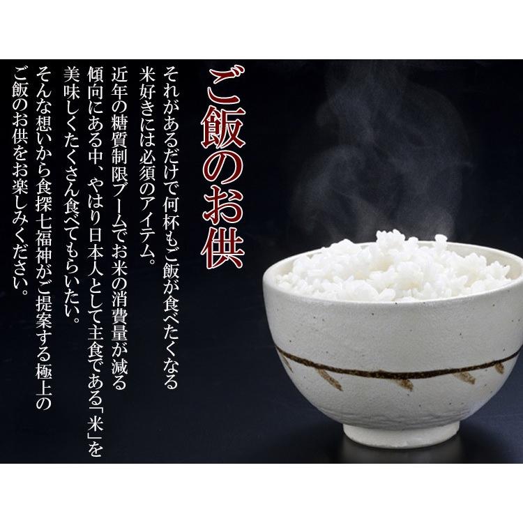 全国送料無料】定番ご飯のお供☆海苔の佃煮たっぷり業務用1kg/常温/メール便配送/のり :sia00020:ケンコーとれたて本舗 - 通販 - Yahoo!ショッピング 全国送料無料】定番ご飯のお供☆海苔の佃煮たっぷり業務用1kg/常温/メール便配送/のり :sia00020:ケンコーとれたて本舗 - 通販 - Yahoo!ショッピング