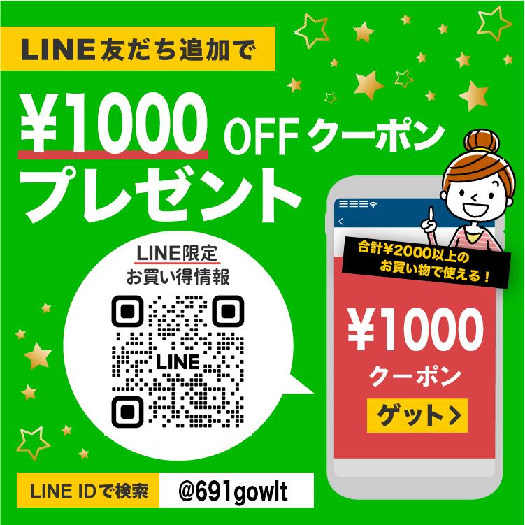 【クーポン配布中】 【 第二類医薬品 】  中山心丹 30粒 公式 渡邊薬品 六神丸 効能 動悸 息切れ きつけ 富山 漢方 自律神経｜kenkotoyama｜18