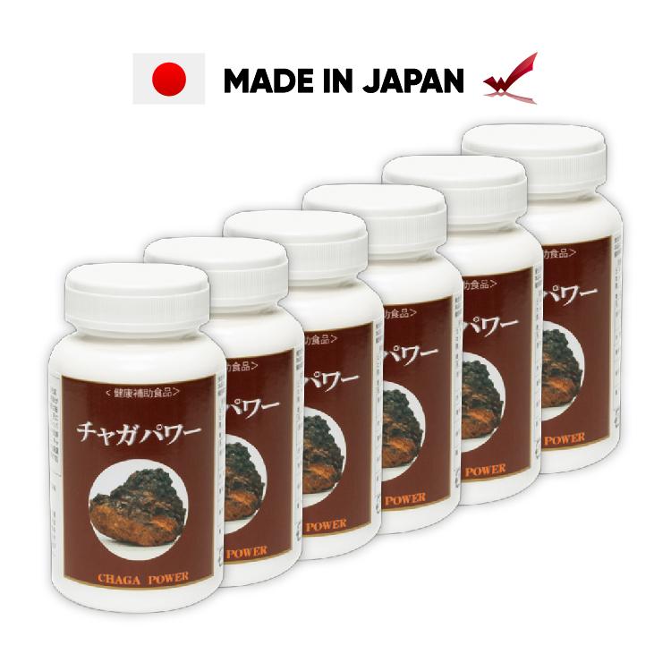 チャーガ サプリ サプリメント カバノアナタケ β-グルカン アガリクス