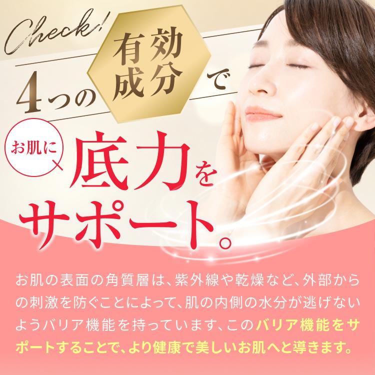 システイン 二日酔い　肌荒れ 肌の乾燥 指定医薬部外品 モアビューホワイ 肌 L-システイン ビタミンC 美容 180錠　1袋 | ブランド登録なし | 05