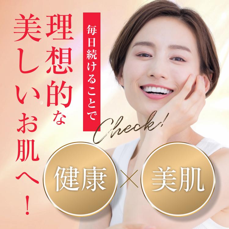 システイン 二日酔い　肌荒れ 肌の乾燥 指定医薬部外品 モアビューホワイ 肌 L-システイン ビタミンC 美容 180錠　1袋 | ブランド登録なし | 09