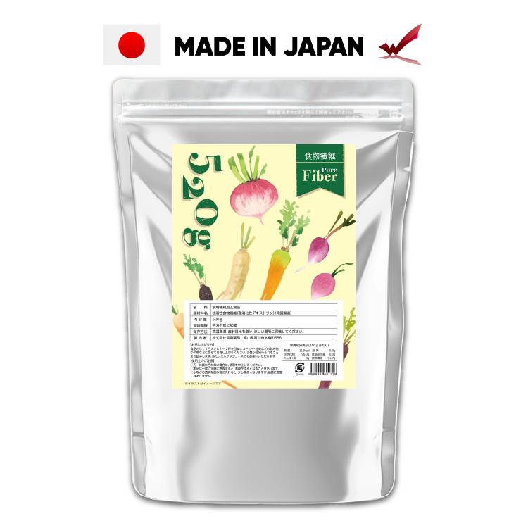 難消化性デキストリン 520g 食物繊維 サプリメント サプリ ピュアファイバー 水溶性 食物繊維 :k-0012-1:とやま健康プラザ - 通販 - Yahoo!ショッピング 難消化性デキストリン 520g 食物繊維 サプリメント サプリ ピュアファイバー 水溶性 食物繊維 :k-0012-1:とやま健康プラザ - 通販 - Yahoo!ショッピング