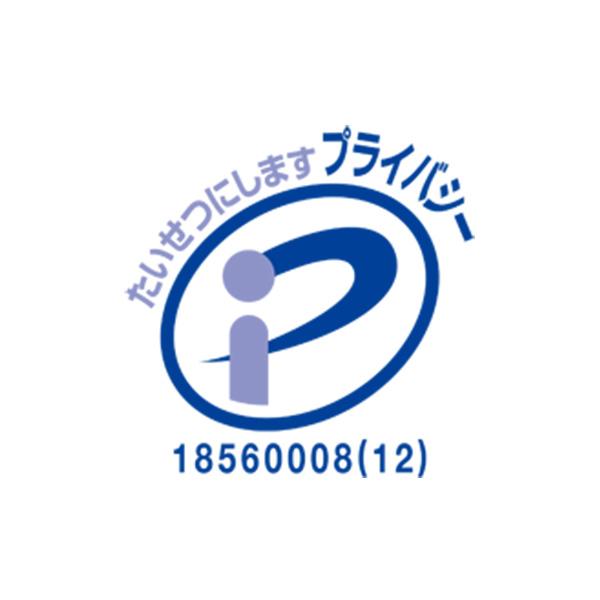 にんにく卵黄 ニンニクサプリ にんにく サプリ 伝統にんにく卵黄 健康家族 公式 31粒入 元気 滋養 アマニ油 10袋セット 【4728】｜kenkou-kazoku｜19