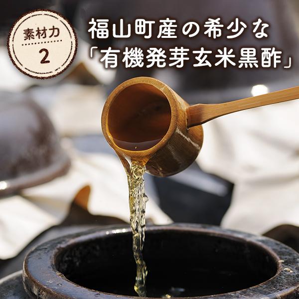 健康家族 黒酢にんにく ニンニクサプリ 免疫ケア bcaa 黒酢 サプリ