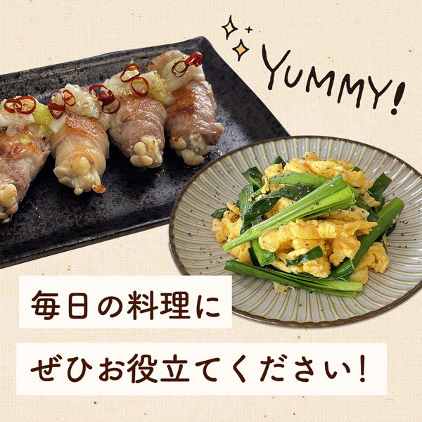 塩 にんにく塩 有機にんにく ニンニク BBQ アウトドア キャンプ バーベキュー 万能 調味料 ギフト 旨すぎにんにく塩 健康家族公式｜kenkou-kazoku｜09