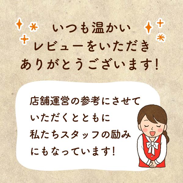 ビタミンD サプリ 健康家族 公式 栄養機能食品 カルシウムの吸収を助けるビタミンD 60粒入｜kenkou-kazoku｜08