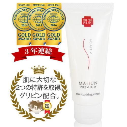 舞潤プレミアムグリピンクリーム 60g×3本 送料無料 マイタケエキス ミルクセラミド配合の全身に使える保湿クリーム スキンケアクリーム