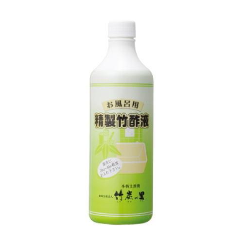 精製竹酢液お風呂用 原液 1000ml 3本 送料無料 敏感肌用スキンケア 高純度竹酢液 フェノール類豊富 竹炭の里 Labourlawadvisor In