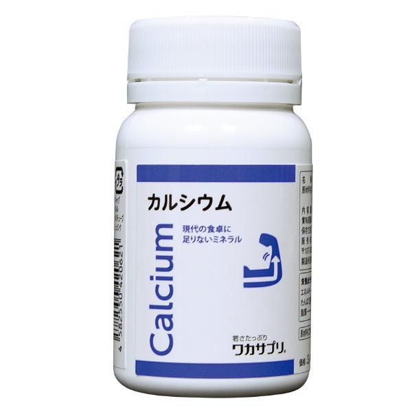 最短翌日お届け MWGBVXAJCME 型番:MWGBVXAJCME